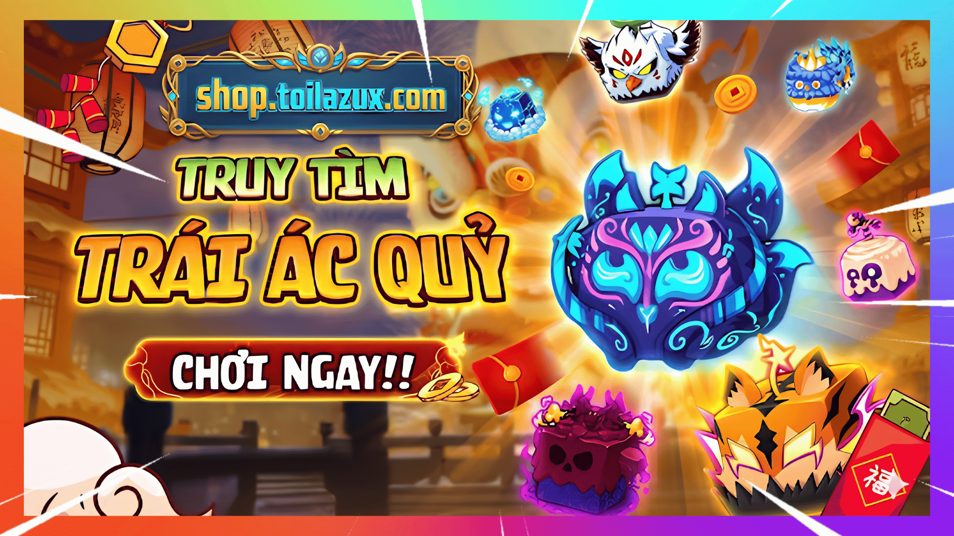 Shop Game